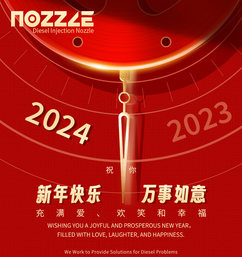 g3s45 injector nozzle blog