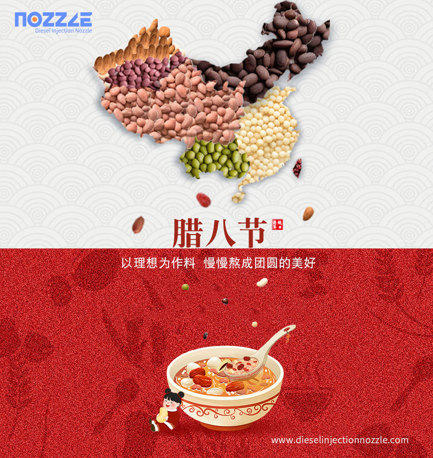 DLLA155P880 Injector Nozzle Laba Festival Promotion