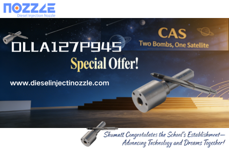 Diesel Common Rail DLLA152P805 Injection Nozzle.PDF