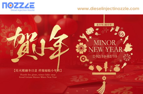 Download - Common Rail Fuel Injector