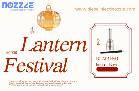 Download - Common Rail Fuel Injector